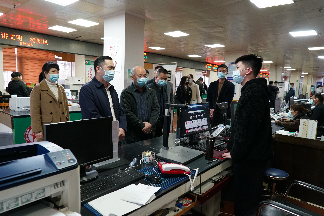 微信图片_20220401175140.jpg