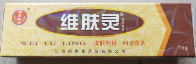 政务微信截图_16493325256205.png