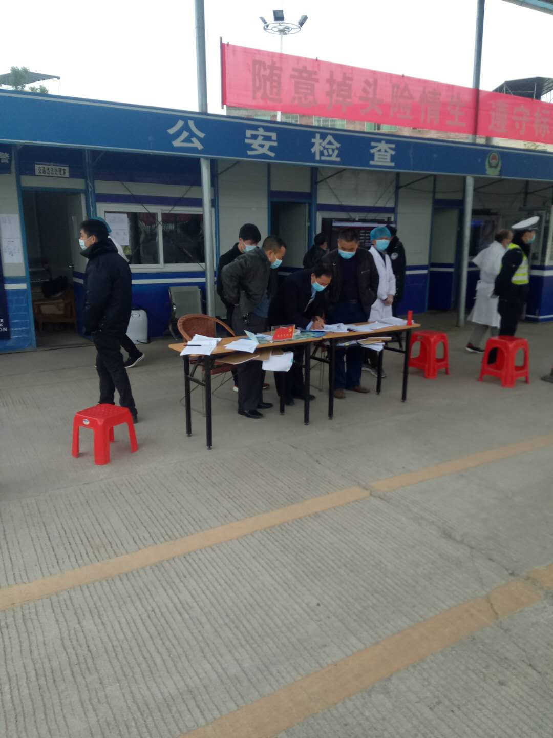 微信图片_20200210091657.jpg