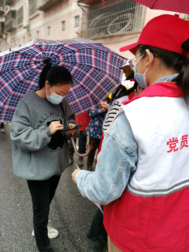 审计1.png