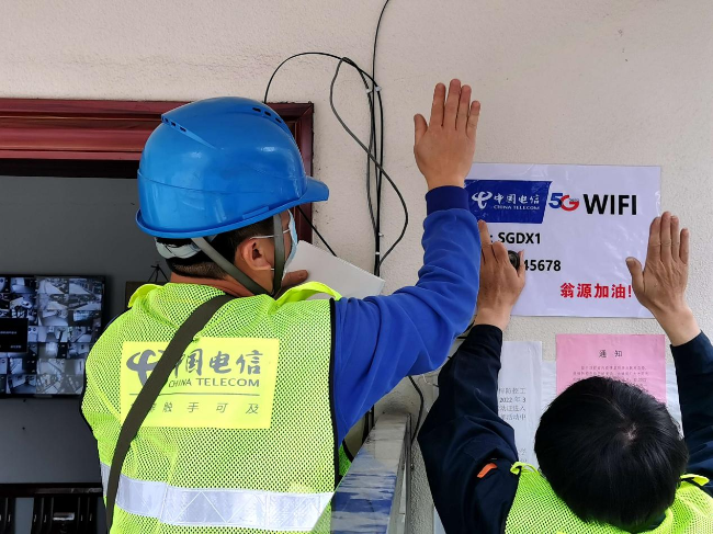 图片4.png