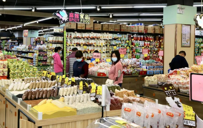 中发惠民.jpg