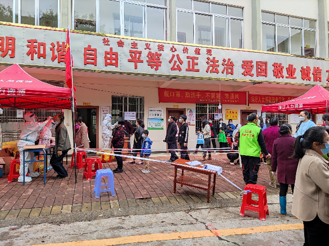图片3.png