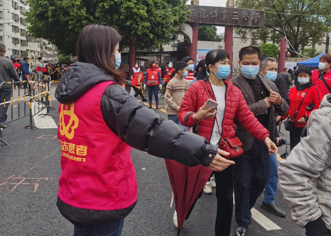 图片7.png