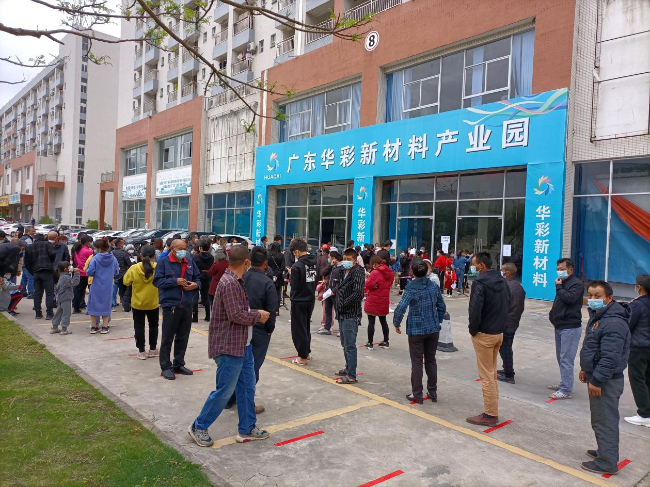 图片3.png