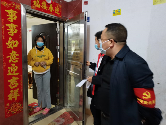 政务微信截图_1650441370251.png