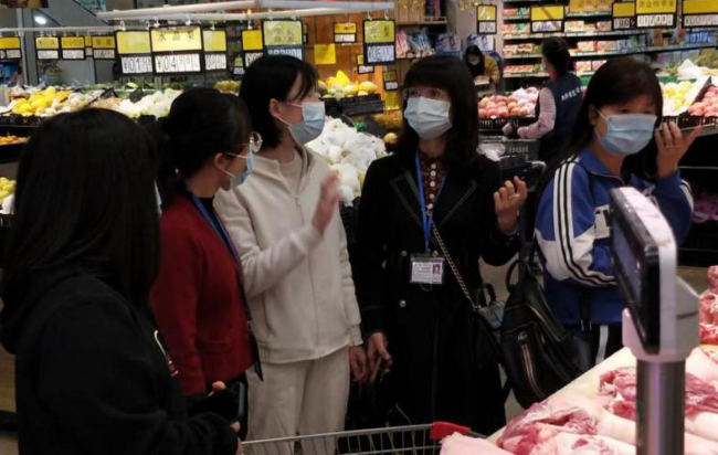 图片3.png