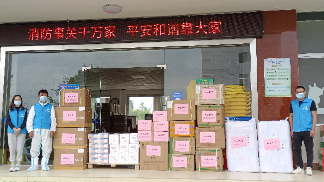 图片5.png