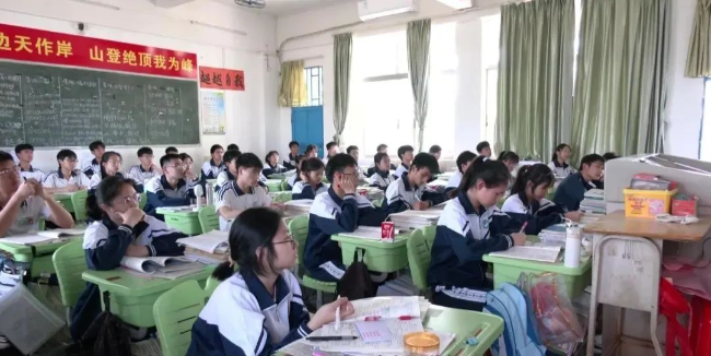 文章配图