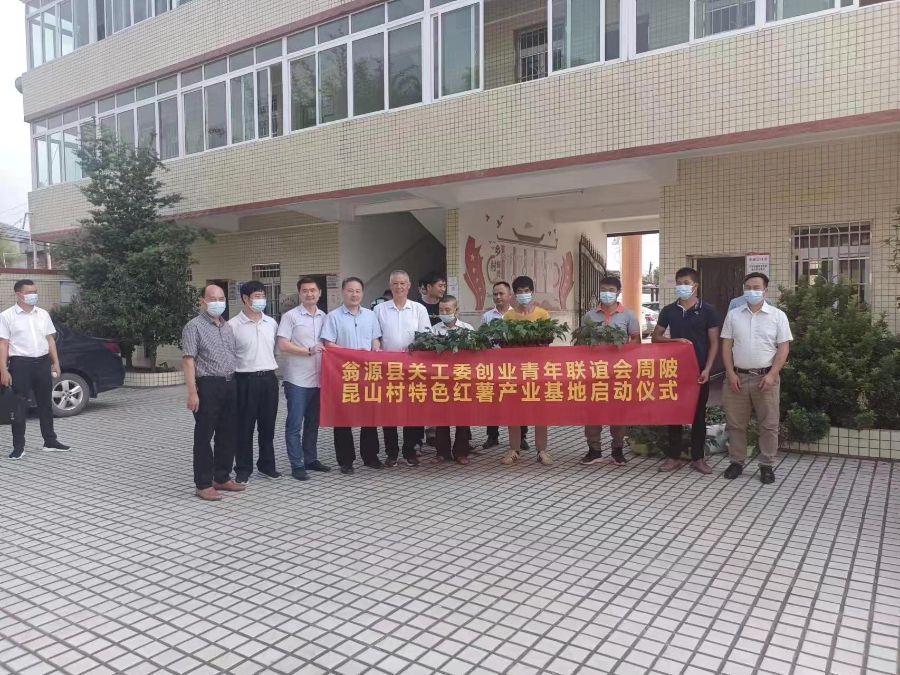 微信图片_20220507162301.jpg