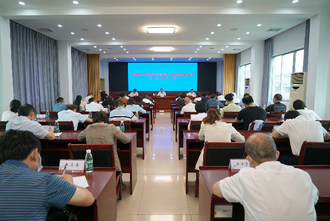 微信图片_20220507173637.jpg