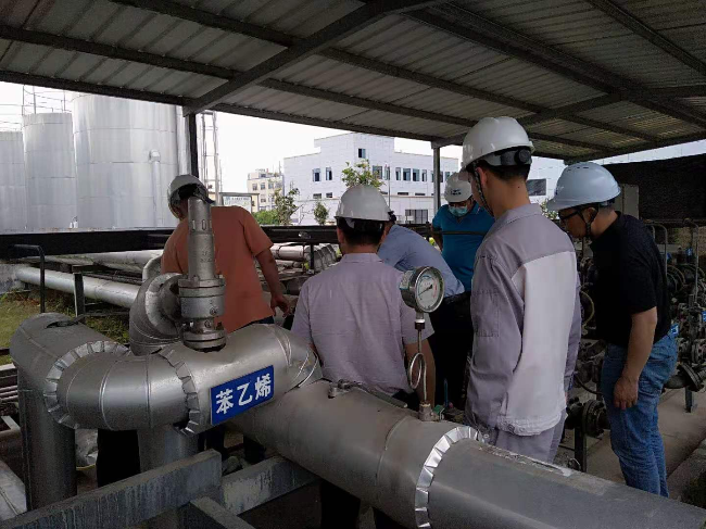 应急管理.png