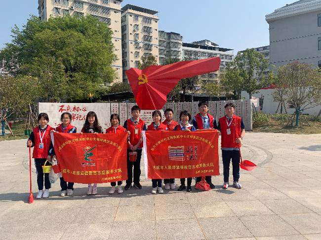 2022年3月10日龙仙中学劳动志愿者服务队在社区合照.jpg