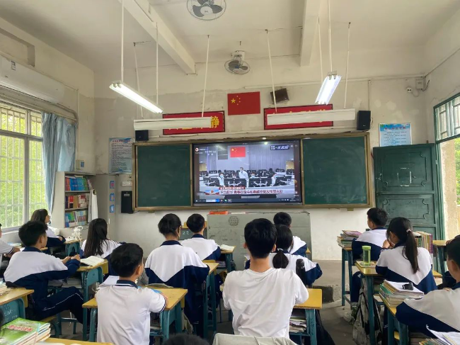 文章配图