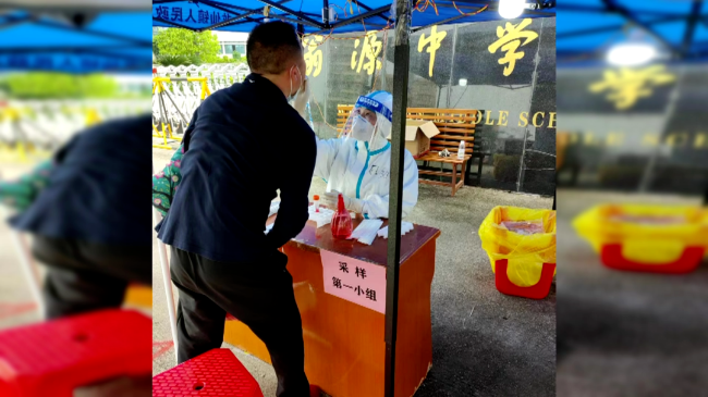 文章配图