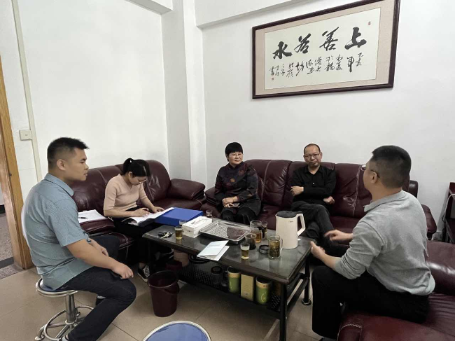 图片5.png