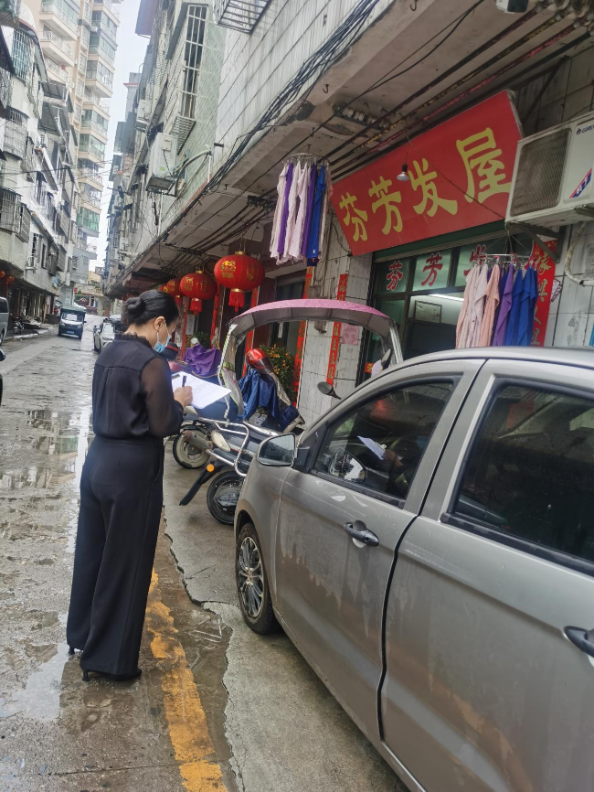 图片 2.png