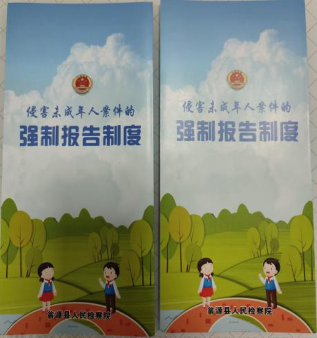 图片 1.png