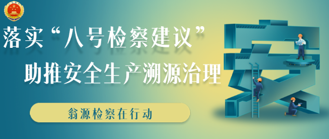 图片 3.png