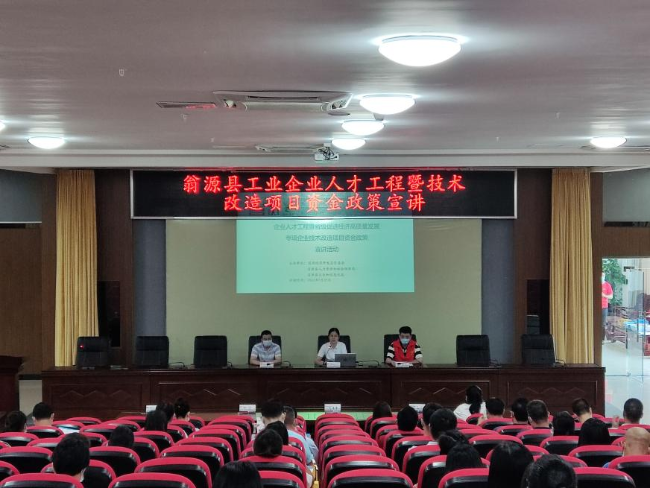 图片 3.png