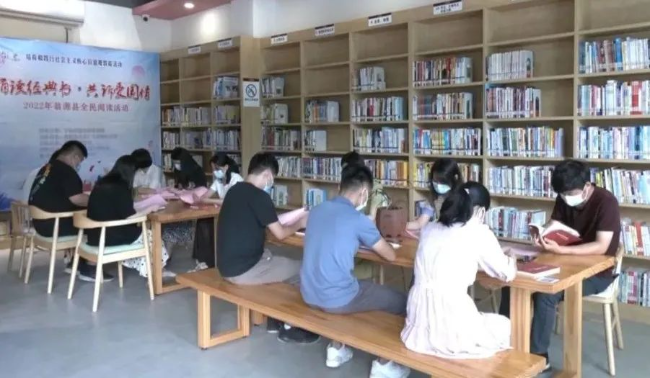 文章配图