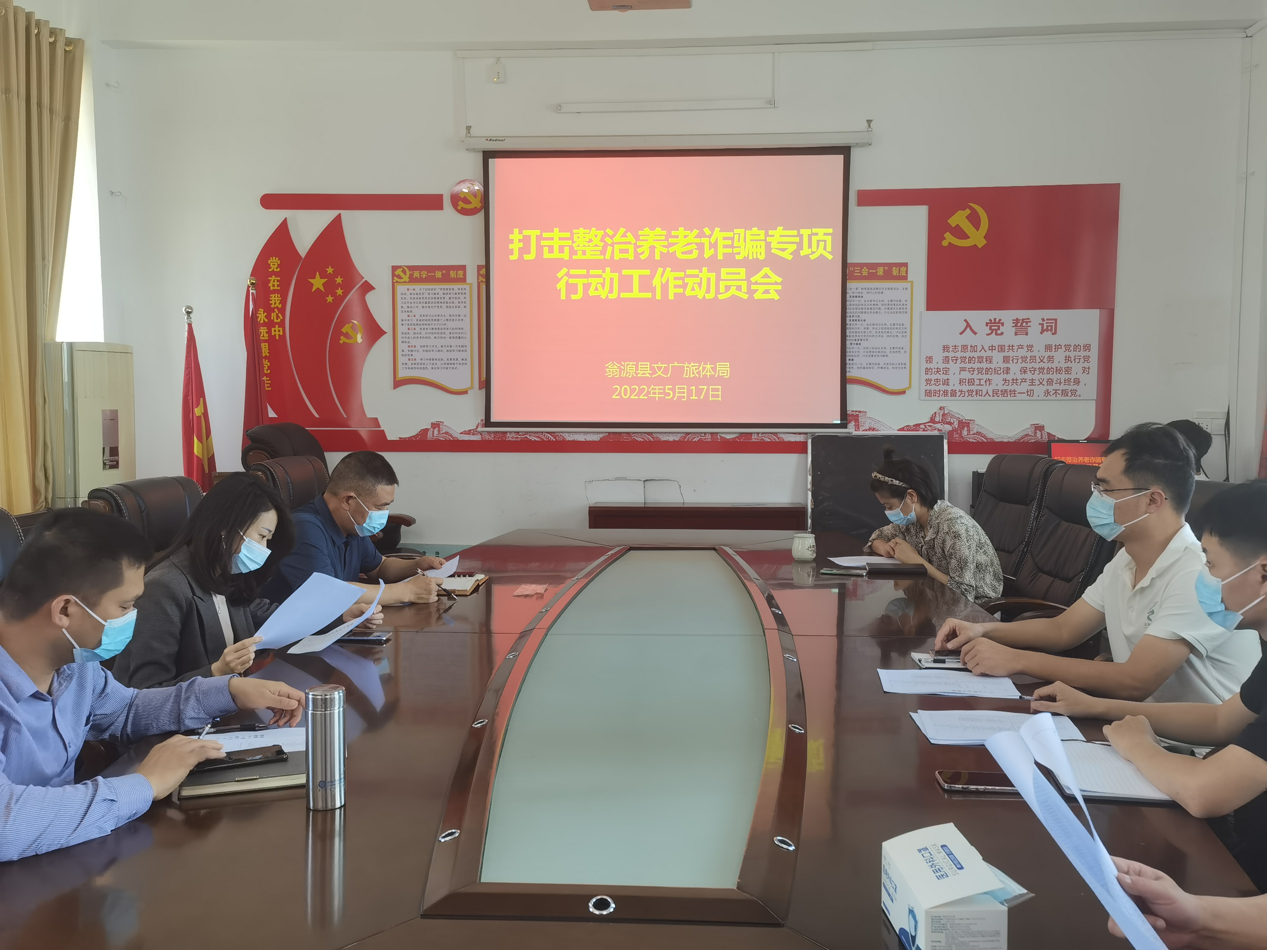 微信图片_20220518190759.jpg