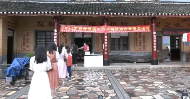 文章配图