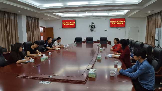 县委依法治县办到翁城镇开展法治政府督导工作座谈会照片.jpg