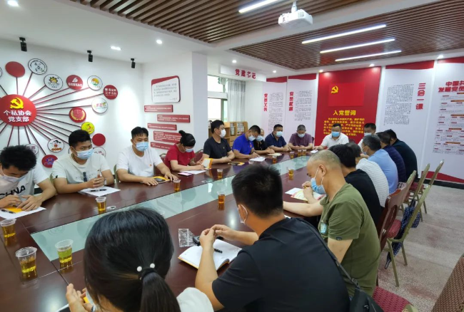 已编辑图片