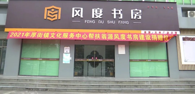 文章配图