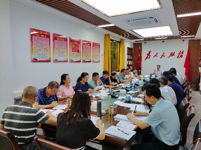 已编辑图片