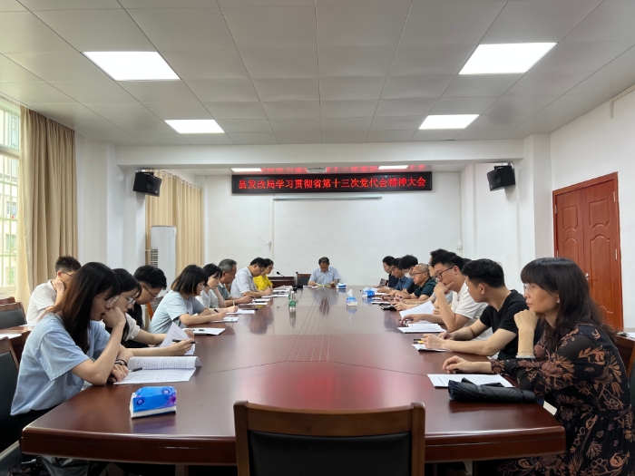 微信图片_20220613095115.jpg