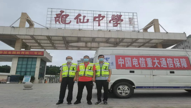 图片4.png