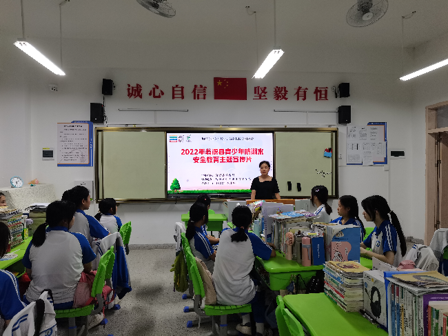 微信图片_20220627094749.jpg