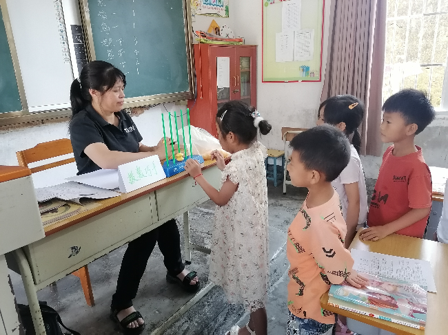 微信图片_20220629171544.jpg