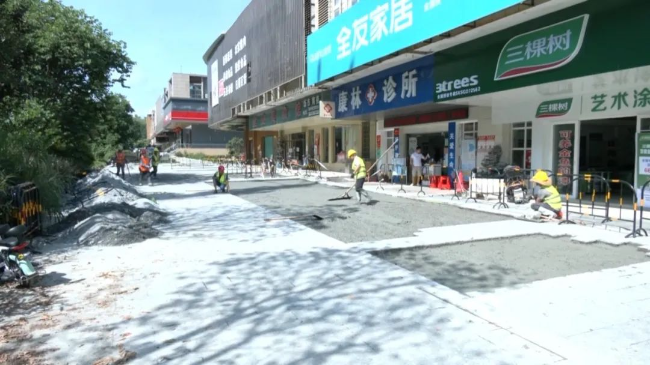 文章配图