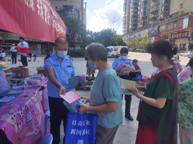 图库1.jpg