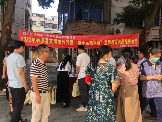 深化文明单位创建2.jpg