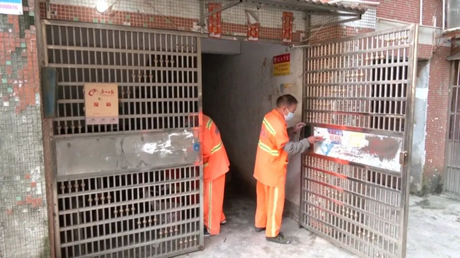 文章配图