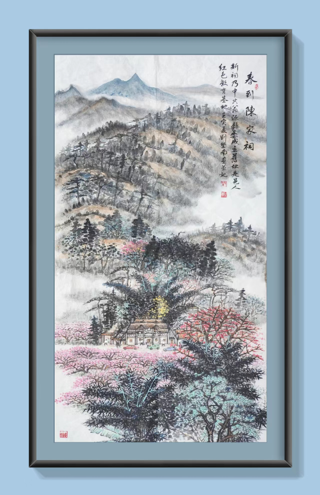 春到陈家祠.jpg