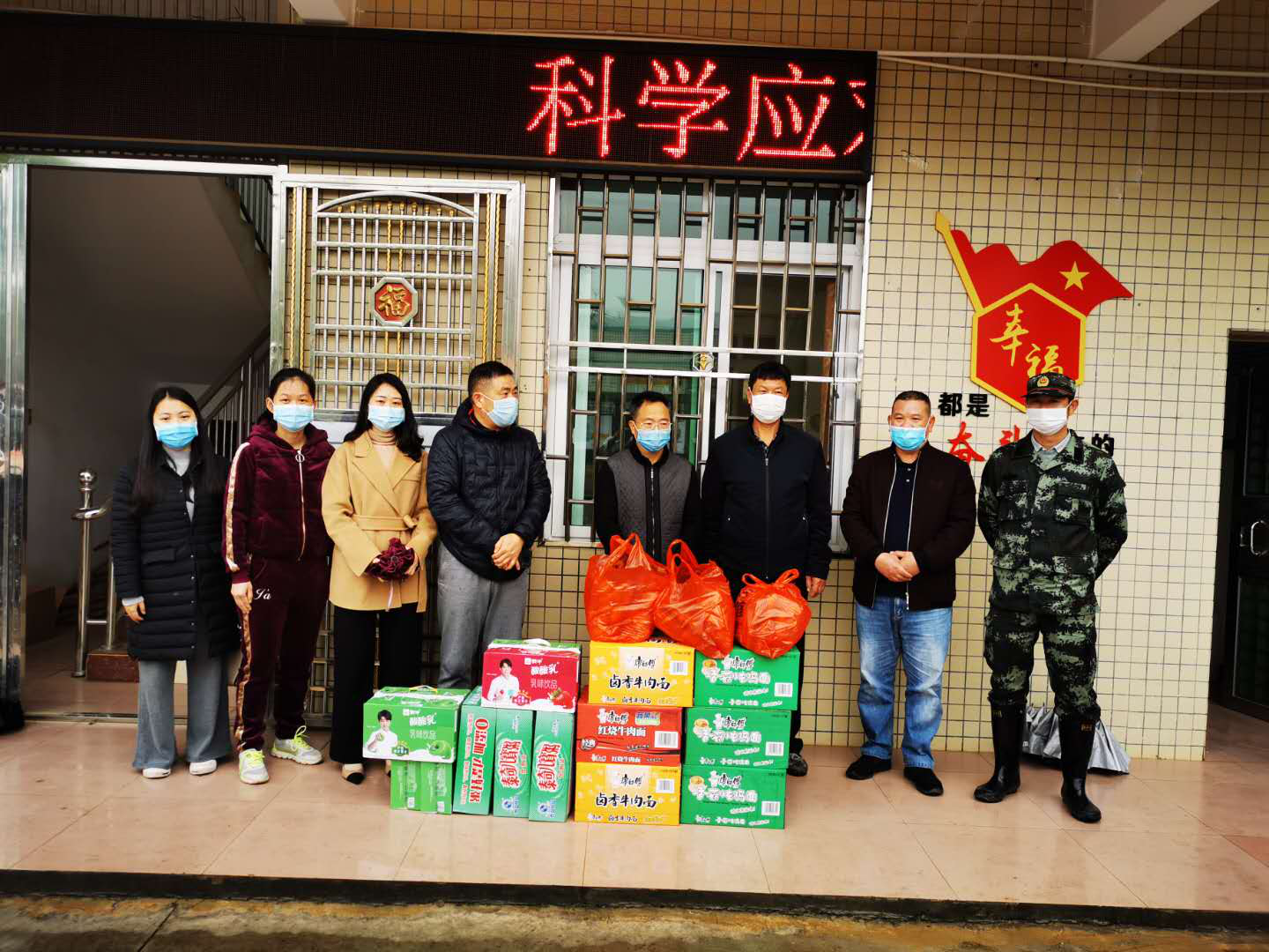 图片2.png