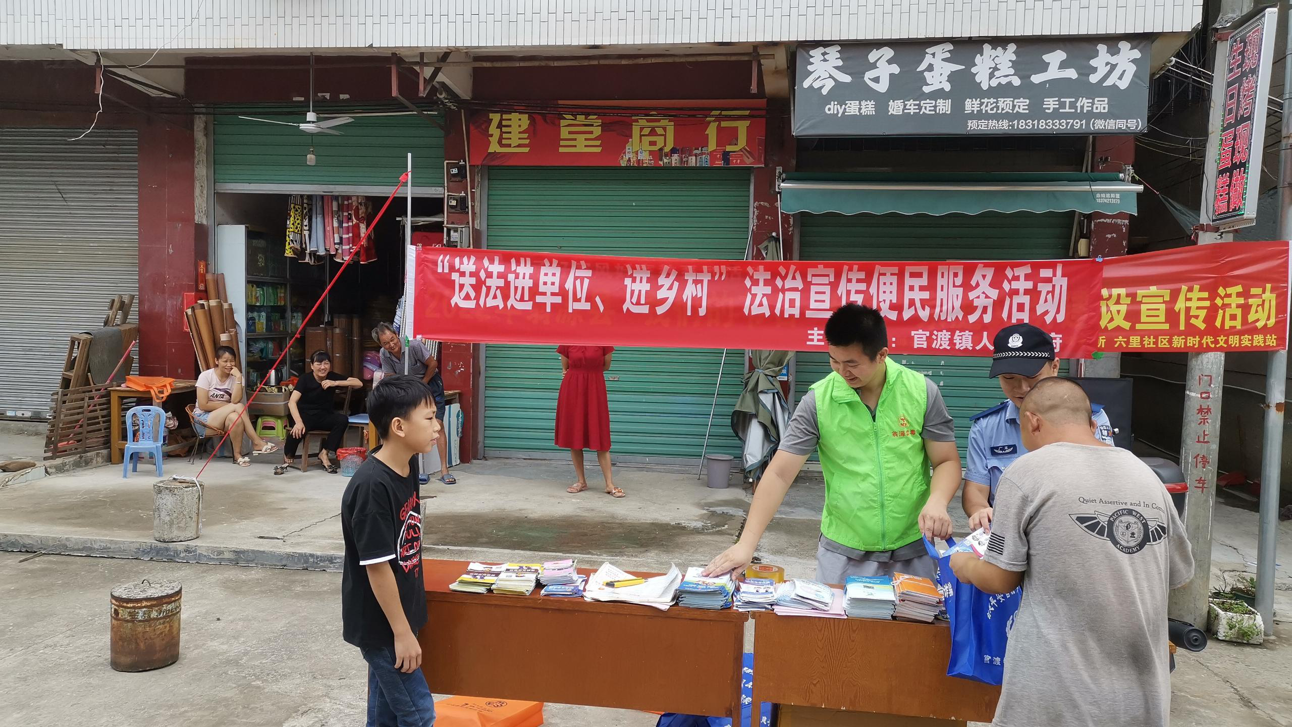 图片1.png
