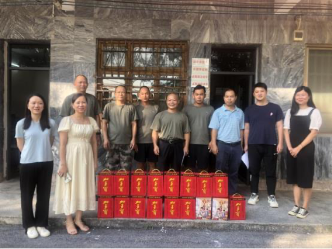 微信图片_20220817085818.jpg
