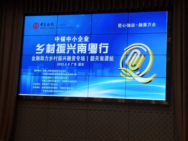 已编辑图片