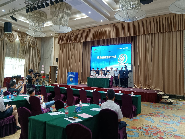 微信图片_20220817150730(1).jpg