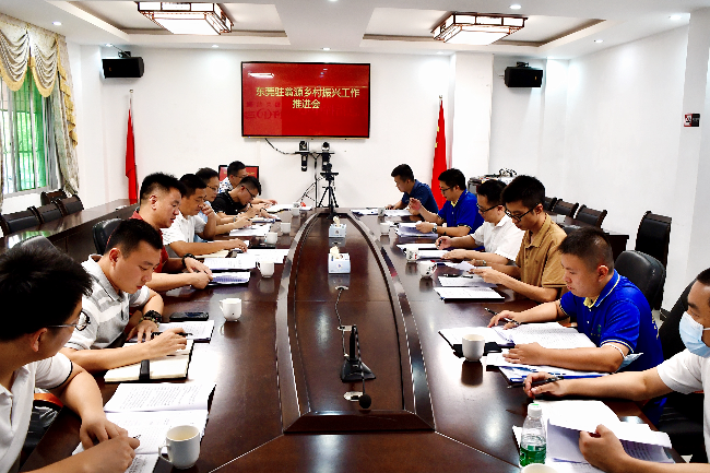 微信图片_20220819102629.jpg