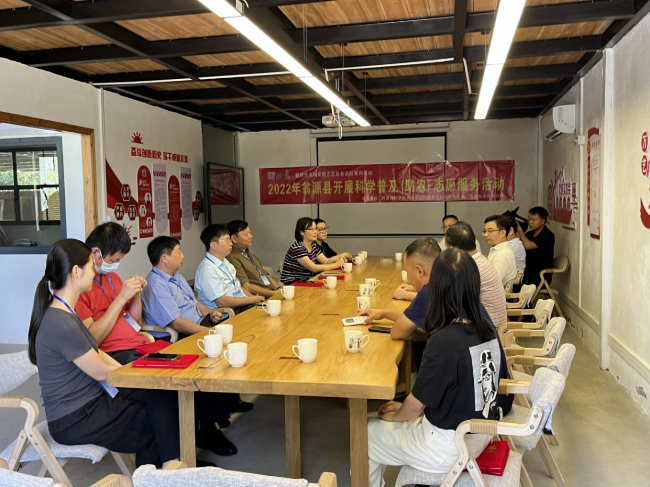 已编辑图片