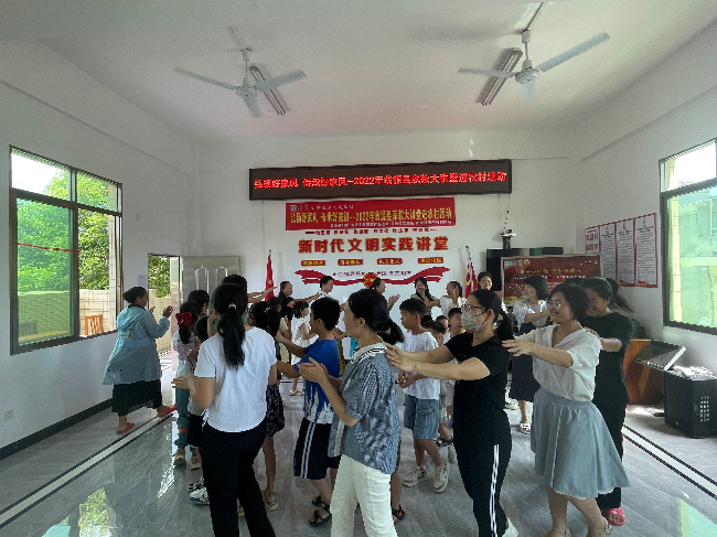 2022年9月4日县妇联到周陂镇光明村新时代文明实践站开展弘扬好家风  传承好家训——2022年翁源县家教大讲堂进农村活动 (1).jpg