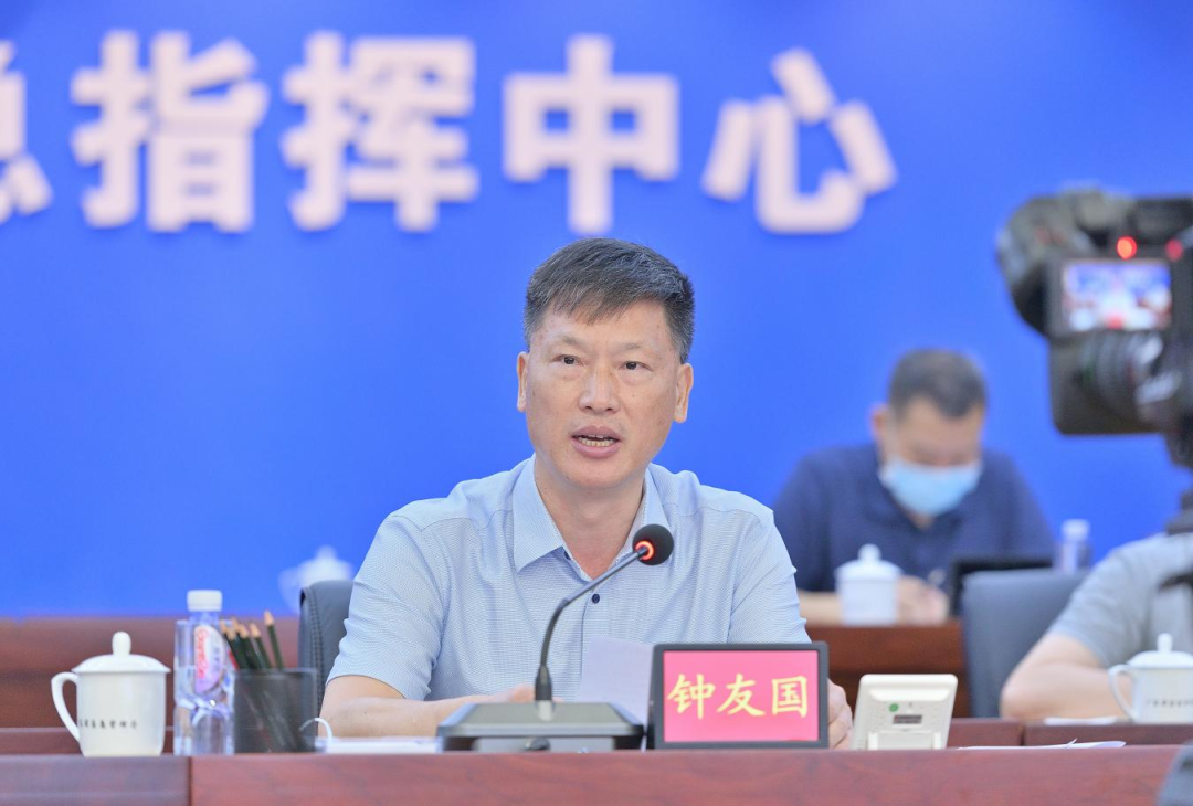 4010975 (2).png