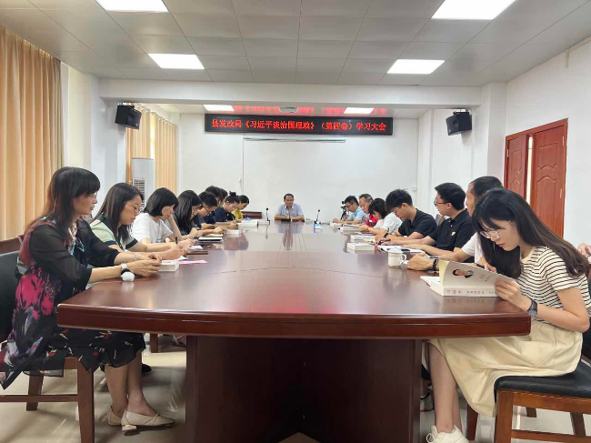 《治国理政》1.jpg